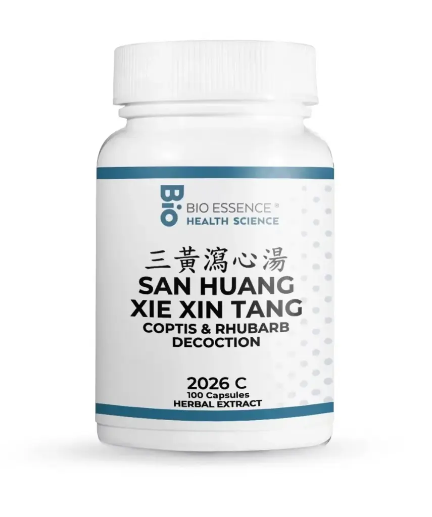 安黃瀉心湯/黃連大黃湯