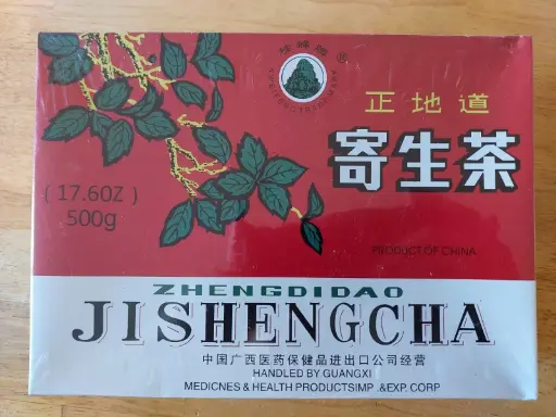 特級 正地道 桑寄生 中藥材